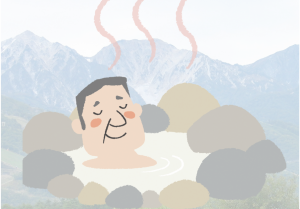ヒロ爺